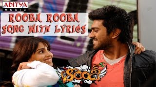 Rooba Rooba Song With Lyrics  Orange Full Songs  Ram Charan Tej Genelia Harris Jayaraj [upl. by Apollo]