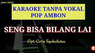 lagu karaoke tanpa okal pop Ambon  PALENG BAE  Marvey Kaya [upl. by Rawde]