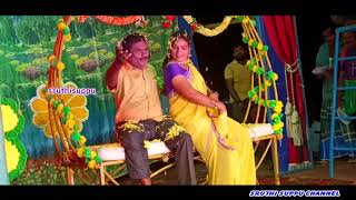 POOTHAATHU POONTHOPPU SONG [upl. by Green]