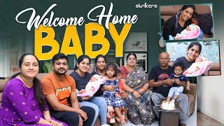 Welcome Home Baby 😍  Anshu Reddy  Amulya Reddy  Anshu Reddy Vlogs  Strikers [upl. by Marylou452]