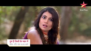 ईशान के जीवन में आने वाला है तूफान  Ghum Hai Kisikey Pyaar Meiin New Promo  New Twist [upl. by Lyndsay]