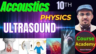 Class 10 Physics Chapter 11 Sound  Accoustics And Ultrasound  Uses Of Ultrasound  courseacademy [upl. by Gaal]