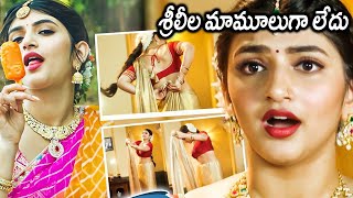 Sreeleela Saree Glamour Scene  Pelli Sandadi Telugu Movie Scenes  Tollywood Cinemalu [upl. by Aicirt]