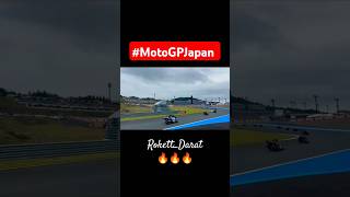 MotorGP 2024🎌racemotog motorgp2024 motorGPjapan [upl. by Siloam]