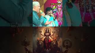 எல்லாம் வல்ல தாயே பக்தி பாடல்  முகேஷ்  Ellam Valla Thaye Bhakthi Song Mukesh [upl. by Pfeifer]