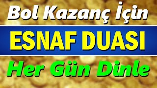 BOL MÜŞTERİ ÇEKEN ESNAF DUASI DİNLE En Etkili Dua [upl. by Ariane]