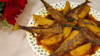 Kajol Gouri Macher Recipe  Kajol Gouri fish Recipe [upl. by Amelina]