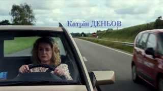 ВЕЧЕРА ФРАНЦУЗСКОГО КИНО С CITROЁN  2014 [upl. by Sredna]