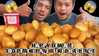 100 PANIPURI EATING CHALLENGE 😱GOLGAPPA EATING CHALLENGE [upl. by Glennie]