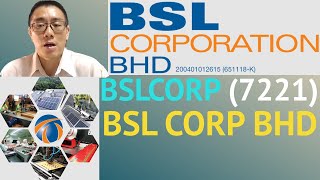 浅谈BSL CORP BHD BSLCORP 7221  James的股票投资James Share Investing [upl. by Mccafferty]