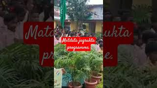 Matdata jagrukta programme [upl. by Linette]