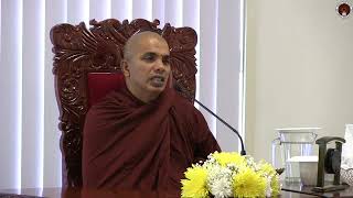 අසුභ භාවනාව  Ven Ududumbara Kashyapa Thero [upl. by Aihtebat]