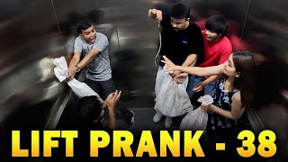 Lift Prank 38  RJ Naved [upl. by Irok]