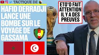 HAFID DERRADJI LANCE UNE BOMBE 🧨 ARBITRE CORROMPU GASSAMA 🔥 FIFA DECISION ALGERIE CAMEROUN🇩🇿🇨🇲 [upl. by Nelyt859]