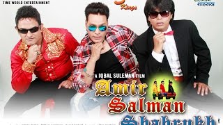 Suryavanshi Full Movie  Hindi Movies 2018 Full Movie  Salman Khan Movies  Bollywood Action Movies [upl. by Cleveland]