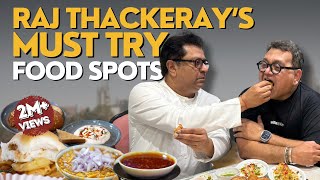 Exploring Raj Thackeray’s Favorite Food Spots in Mumbai  Misal Pav  Bhajji Pav  Kunal Vijayakar [upl. by Lekar]