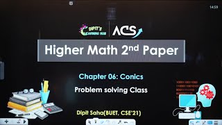 HSC 25   Problem Solving Lecture 0106  Conics  কণিক [upl. by Nidnal46]