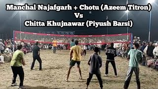 Manchal Najafgarh  Chotu Azeem Titron Vs Chitta Khujnawar Piyush Barsi at Dumjhera Tournament [upl. by Kale]