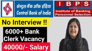 shitalkasatbirla4717 IBPS Bank Clerk Vacancy  No Interview Any Graduate EligibleGovt Bank Job [upl. by Haerdna]