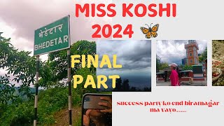 MISS KOSHI 2024 success party gone ENDtoEND💃 [upl. by Sigismund]