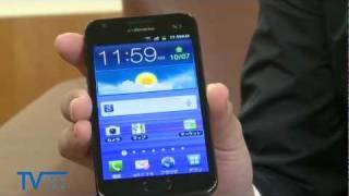 GALAXY SII LTE ドコモ2011冬～12春モデル スマートフォン [upl. by Matthias]