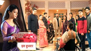 Yeh Rishta Kya Kehlata Hai NEW PROMO 20th October 2024 [upl. by Giana]