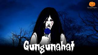 Gungunahat Horror Story  Hindi Horror Stories  Scary Pumpkin  Animated Stories [upl. by Caddaric]