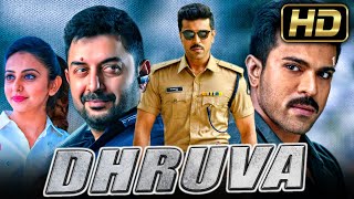 Dhruva Full HD Telugu Superhit Hindi Dubbed Movie  Ram Charan Rakul Preet Singh Arvind Swamy [upl. by Davey]