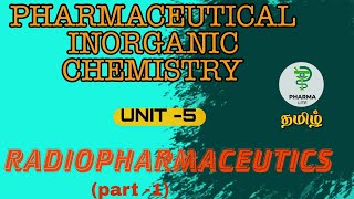 RADIOACTIVITY  MEASUREMENT AND HANDLING  PHARMACEUTICAL INORGANIC CHEMISTRY  B PHARMACY  1 YEAR [upl. by Hyacinthie]