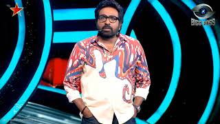 Biggboss Tamil Season 8  24th November 2024  Promo 4  Double Eviction [upl. by Madelle718]