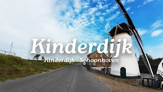 4K Drive  Explore the beauty of Kinderdijk UNESCO World Heritage site [upl. by Inalaek517]