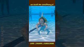 Red Eyes In Poolshortvideo trendingshorts factsintelugu ytshorts [upl. by Ainod30]