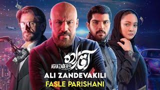 Ali Zandevakili  Fasle Parishani I Official Video  علی زندوکیلی  فصل پریشانی [upl. by Nick]