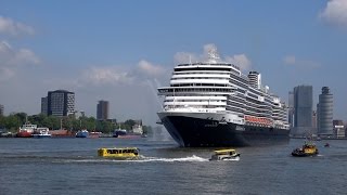 MS quotKoningsdamquot Inaugural Call at the Port of Rotterdam on May 19 2016 for Christening Ceremony [upl. by Seaton]