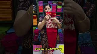 சுங்குடி காட்டன் சேலைகள் தயாரிப்பு விலையில்  Sungudi Cotton Sarees Wholesale  Rajaa Tex [upl. by Negah787]