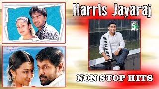 Harris Jayaraj Super Hit NonStop Songs  ஹாரிஸ் ஜெயராஜ் ஹிட்ஸ் [upl. by Suez]