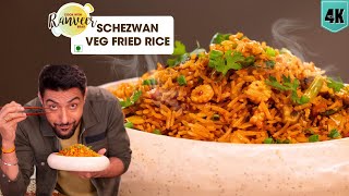 Veg Szechwan Fried Rice  शेजवान वेज फ्राइड राइस  Instant Schezwan sauce recipe  Chef Ranveer Brar [upl. by Karp]