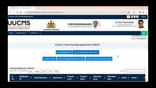 How to Upload Fee Receipt on UUCMS  UUCMS Admission [upl. by Sremlahc165]