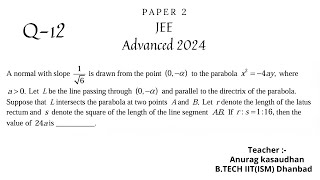 JEE Advanced 2024 Math Paper 2 Q 12 solution  IIT JEE Maths  jeeadvanced2024 projecteducation [upl. by Nine]