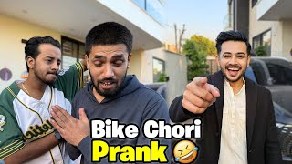 Ali Aur Sheikh Ki Bike Chori Karli😂😂  Sheikh Ne Ali Ki Bohat Bezti Ki [upl. by Ziana42]