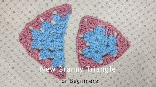 CROCHET How to Crochet a Different Granny Triangle  Beginner’s Guide [upl. by Weldon404]