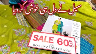 60 off bonanza satrangi sale today [upl. by Adiraf]