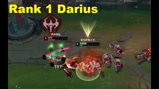 Rank 1 Darius Vs Yasuo [upl. by Otto]