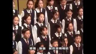 SPCCPS Choir  閒聊波爾卡 [upl. by Rufe]