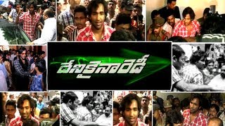 Manchu Vishnu Denikaina Ready In Controversy  Tollywood News HD [upl. by Reina935]