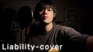 입대 전 마지막 Liability  Lorde [upl. by Rebmyk]