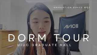 美國碩士畢業特輯 1️⃣  研究生宿舍開箱🏠・UIUC Daniels Hall Room Tour [upl. by Bourque]