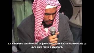 Sourate Al Qiyamah  Baraa Basfar سورة القيامة براء بصفر [upl. by Airlie]