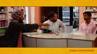 CHACHI CHATRO  ATRO CHATRO  FULL COMEDY  CHABAL ENTERTAINMENT [upl. by Reizarf]