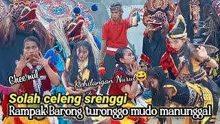 SOLAH RAMPAK BARONG FEAT CELENG SRENGGI CHEE NUL FAMILY FULL MENDEM  Turonggo mudo Budoyo [upl. by Rehm521]